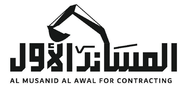 شعار المساند الأول